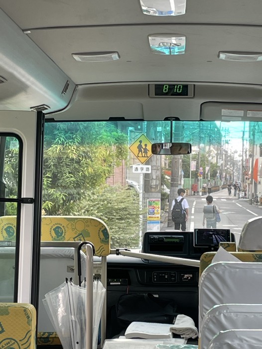 2.西糀谷四丁目