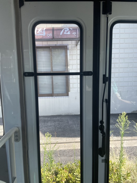 2.こまつなぎ小学校