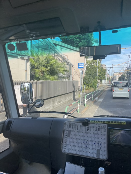 7.野沢園第三農場