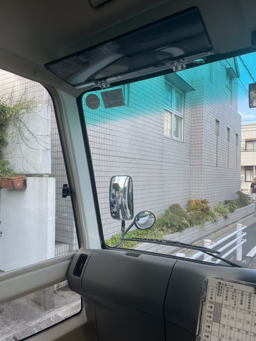 10.五本木二丁目