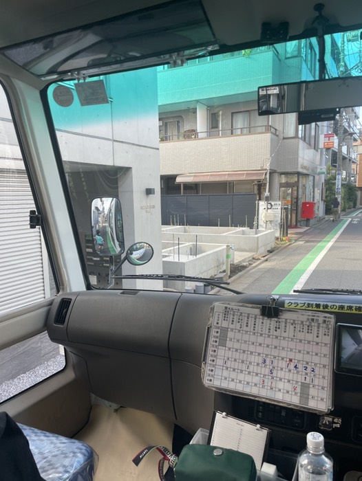 11.五本木郵便局