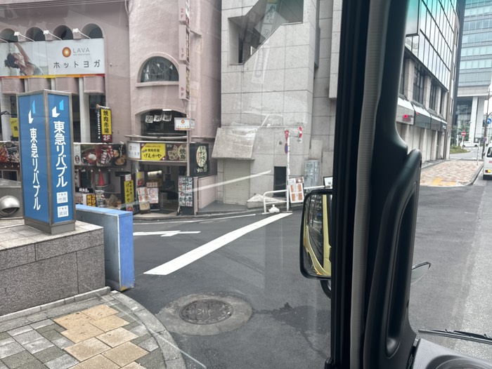 目黒駅：送り
