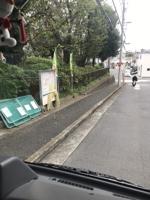 六ツ川二丁目第二公園