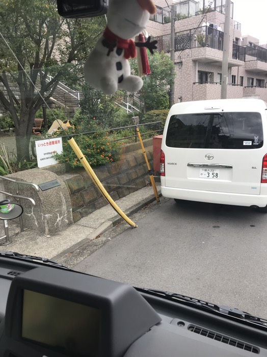 六ツ川二丁目南公園