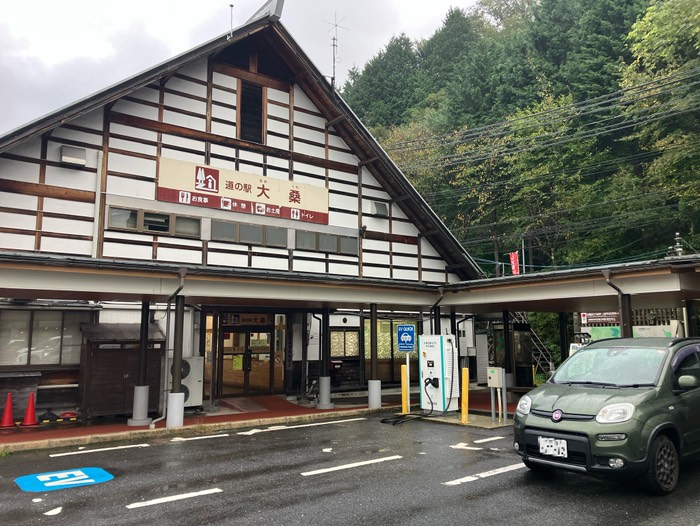 道の駅大桑