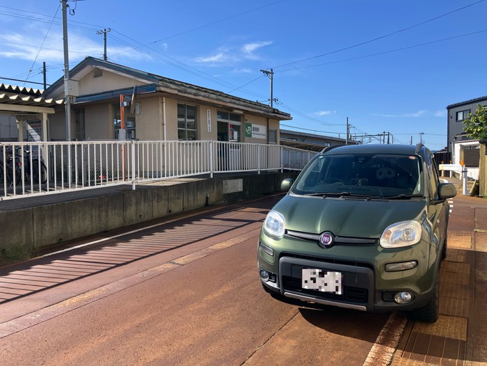 西燕駅
