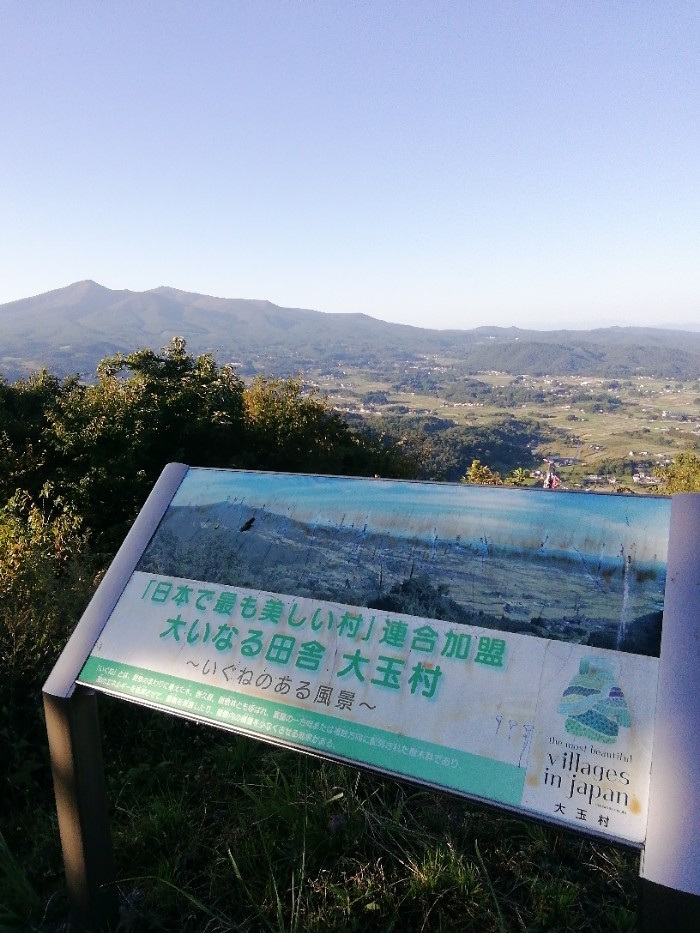 うう