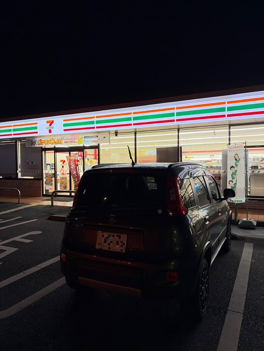 本日も夜明け前に出発です