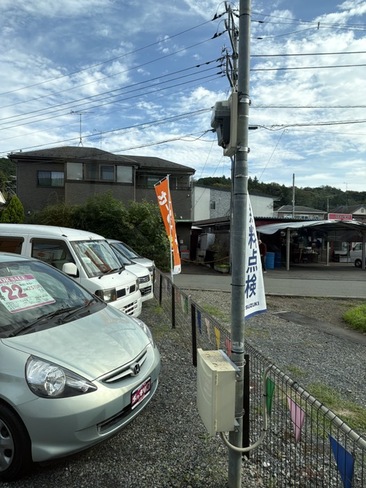 ⑦陶ヨウ小学校