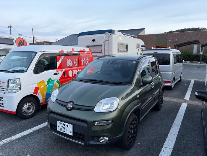 一気に明るくなりました