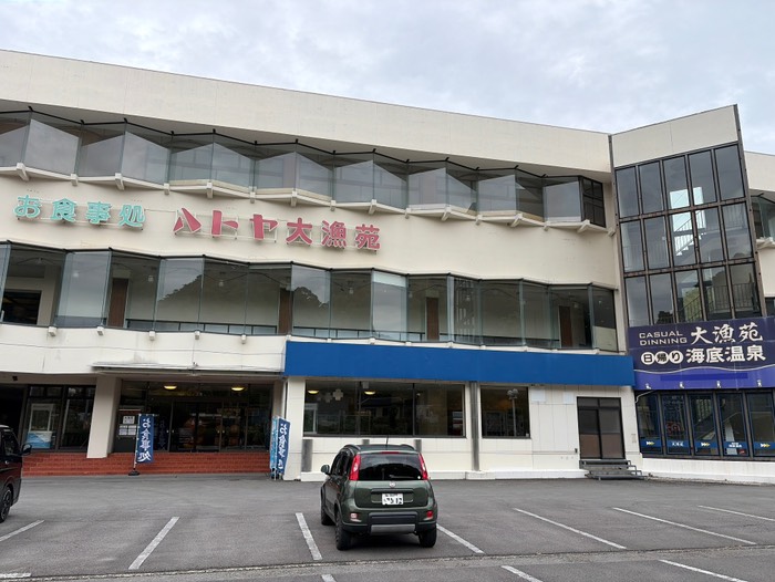 来ました！廃墟みたいですが…