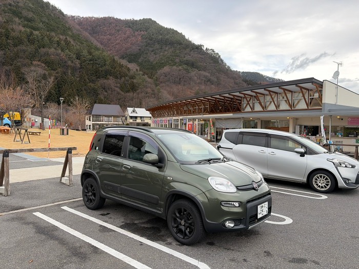 道の駅尾瀬かたしな