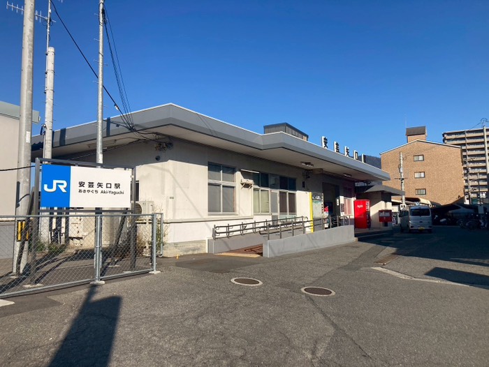 安芸矢口駅（ルート未記録）