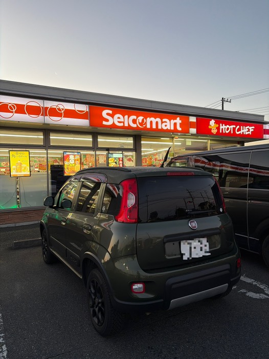 セコマスタート