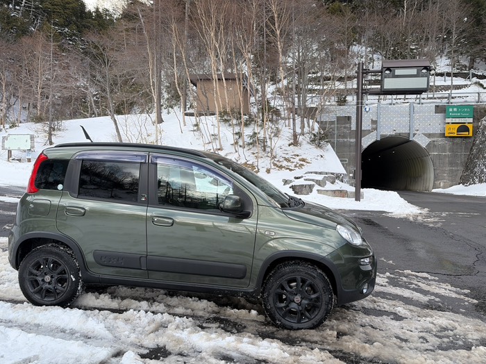 金精トンネル栃木県側