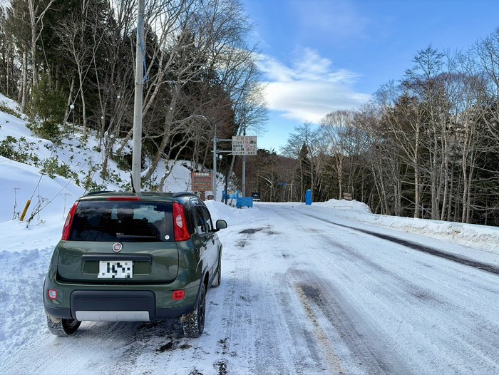 丸沼入口ﾗｲﾌﾞｶﾒﾗ