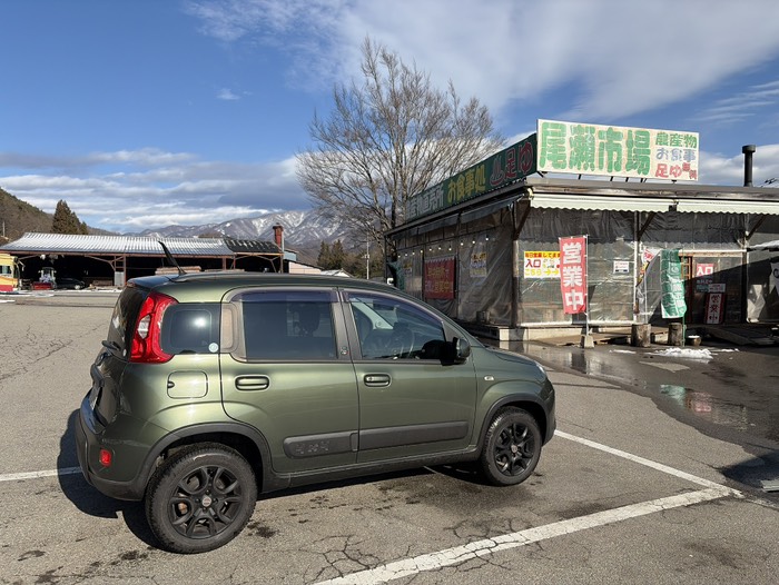 尾瀬市場 初めて寄ってみましたが…