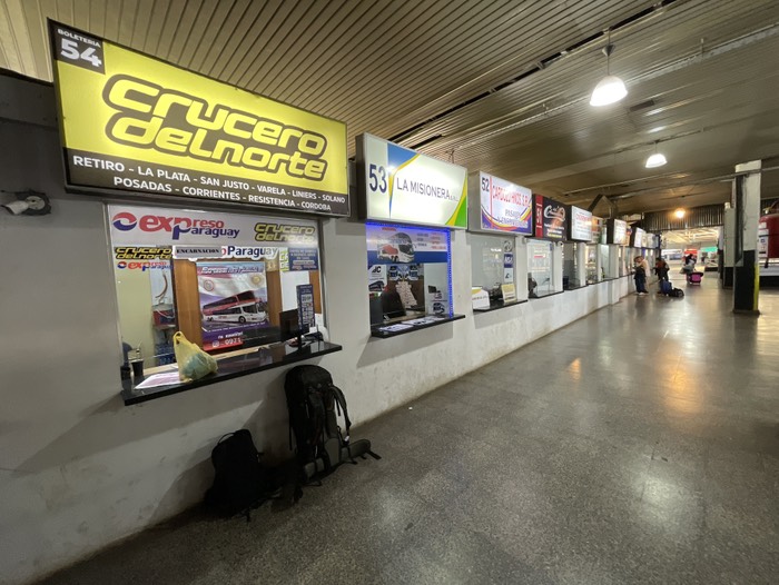 チケット販売は2階だった