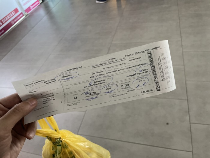 バスチケット購入