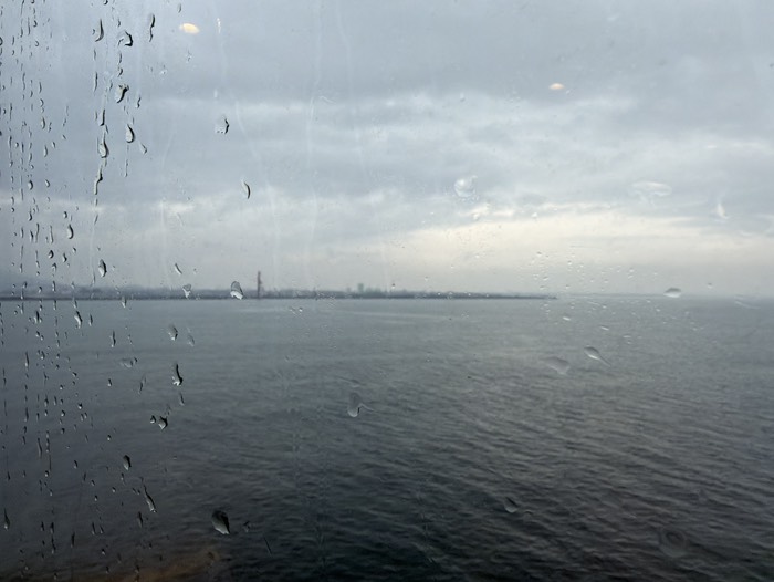 四国が見えてきました