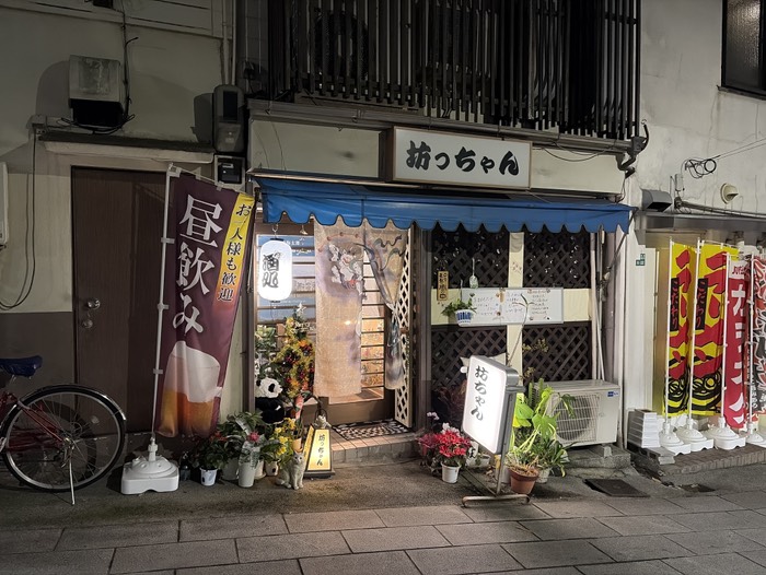 夕飯はこちらでいただきました🍛