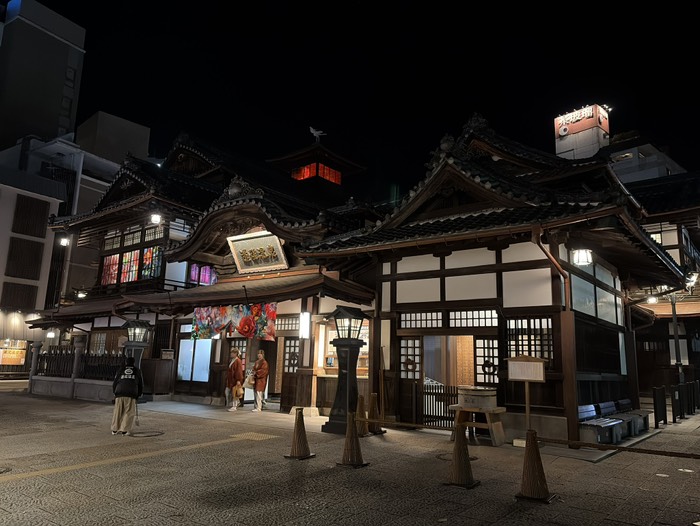 道後温泉本館(写真だけ)