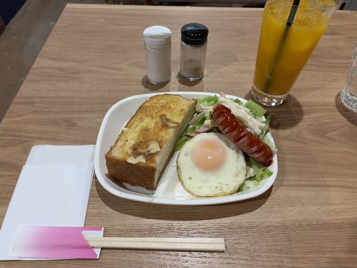 せっかくの愛媛県なのでポンジュース