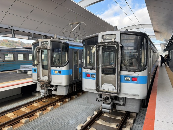 四国らしい行先