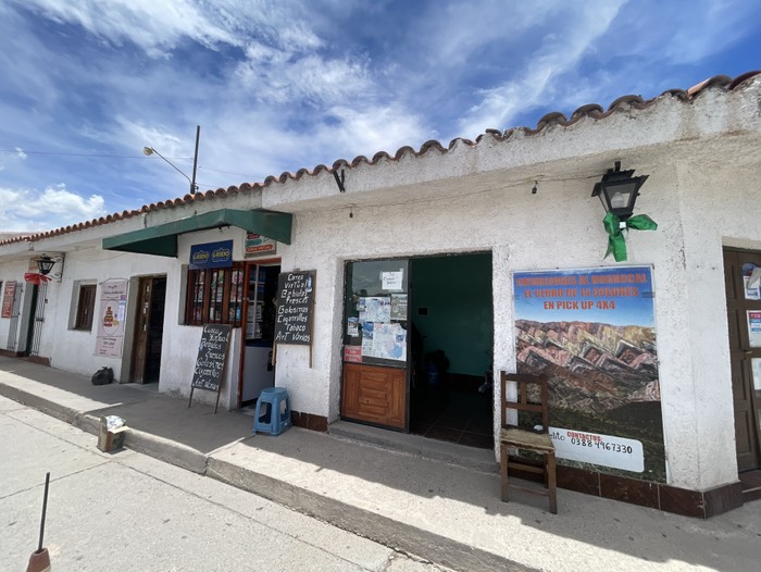 ツアーで行くことに