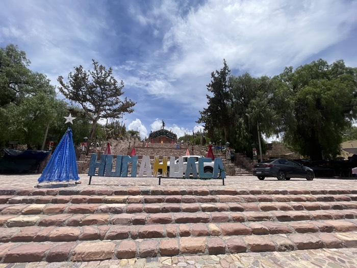 街中のモニュメント