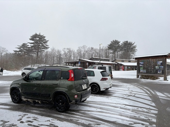 道の駅しもごう