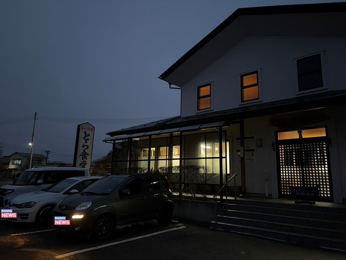 終わってました…