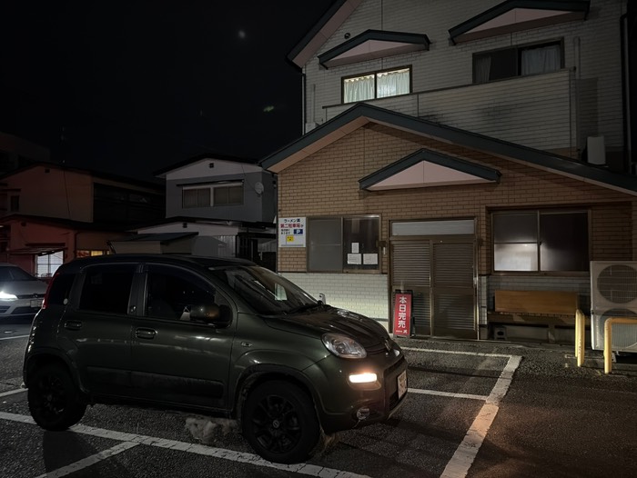 こちらも終わってました