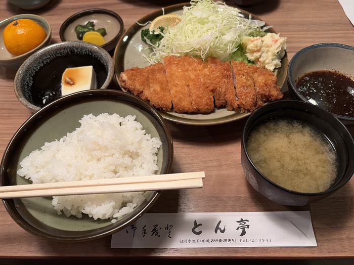 やっとご飯をいただけました🥢