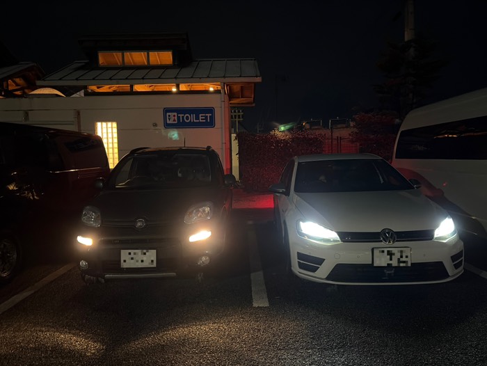 ここで解散しました