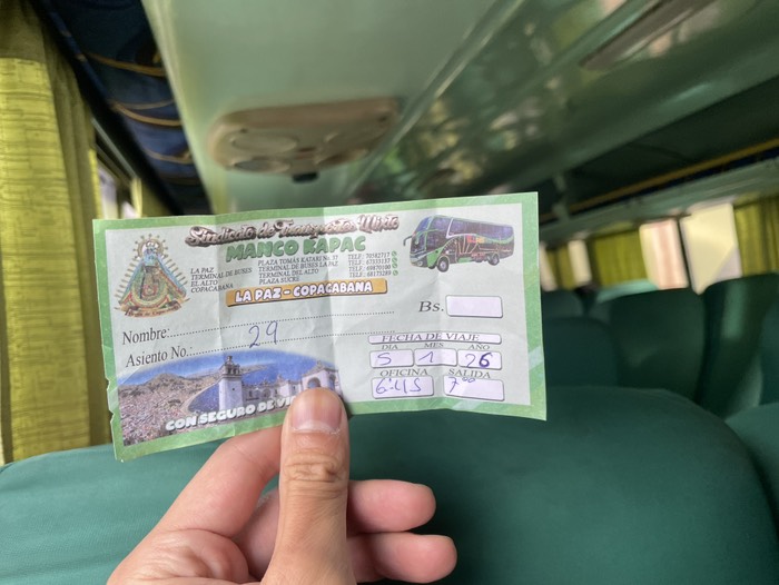 コパカバーナへ