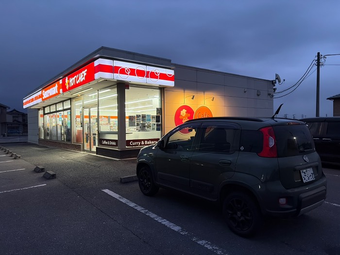 セコマスタート