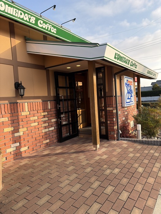 コメダで朝飯と編集