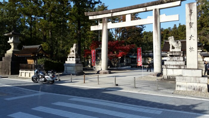 多賀大社