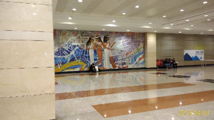 カイロ空港内部