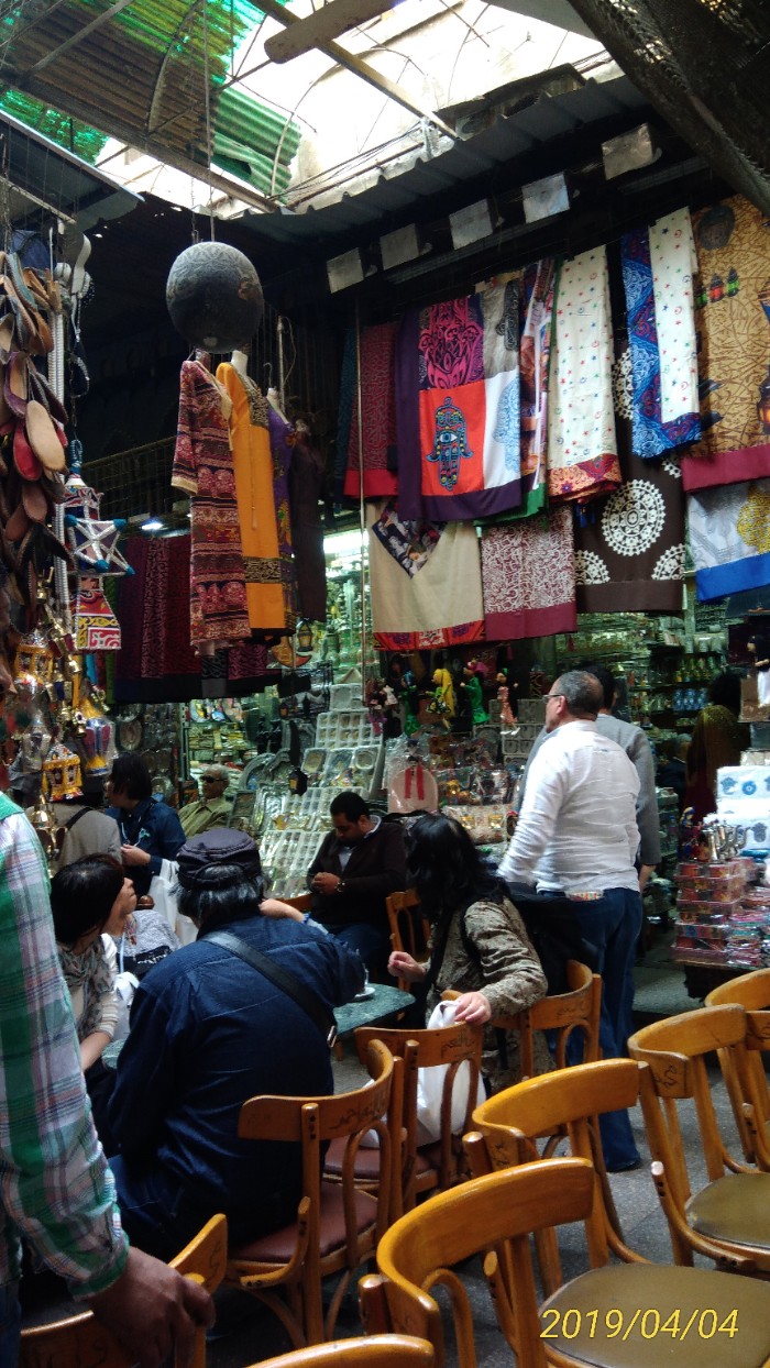 ハンハリーリ市場(バザール)