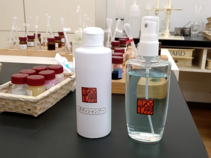 コスメ工房体験教室