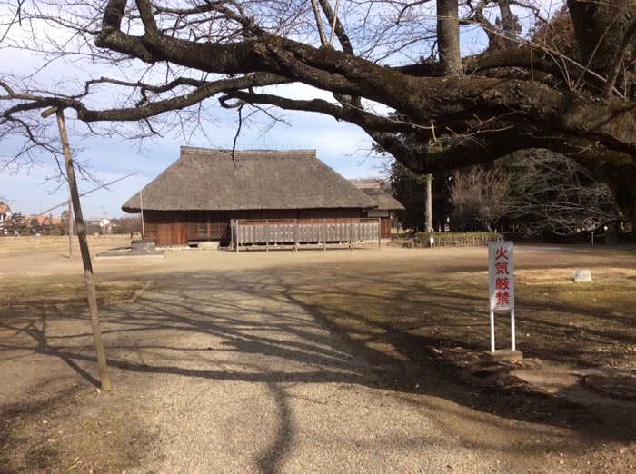 桜町陣屋跡