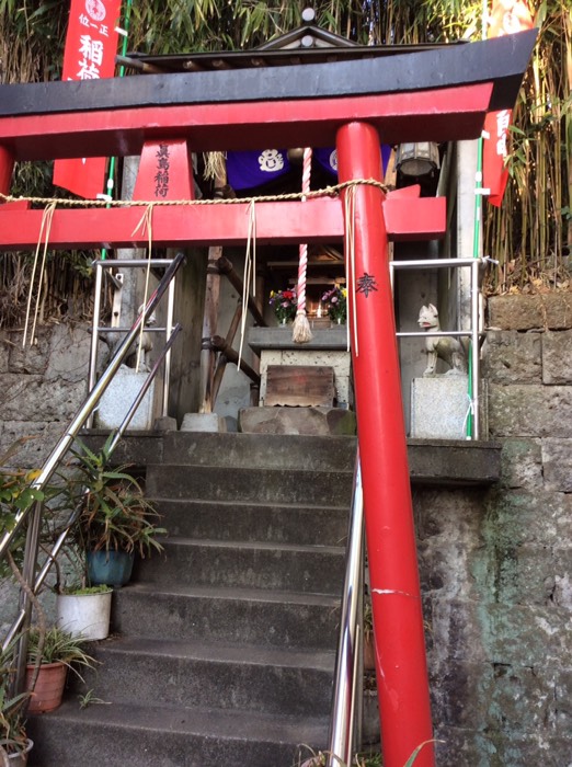 眞島稲荷神社
