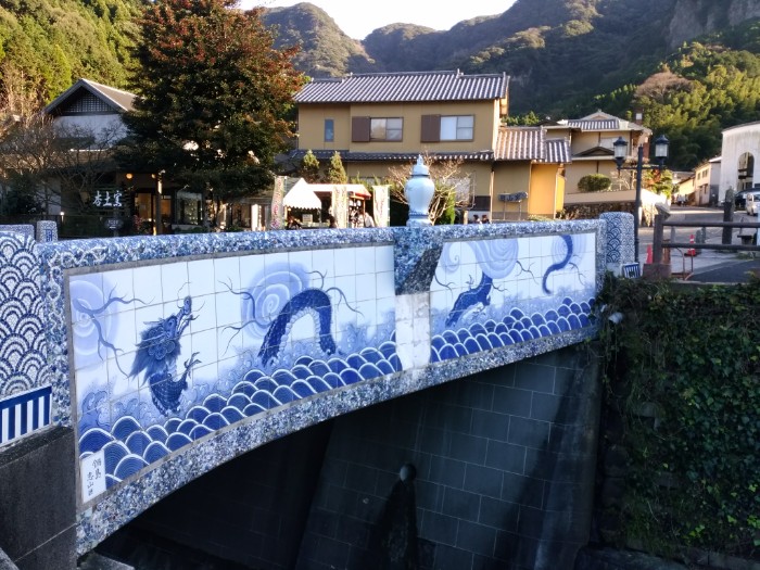 鍋島藩窯橋