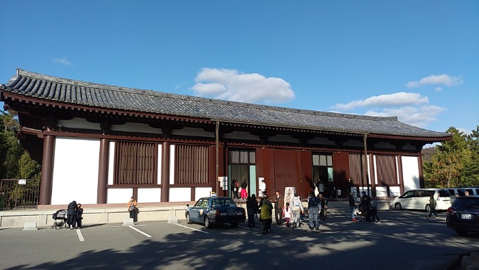 興福寺 国宝館