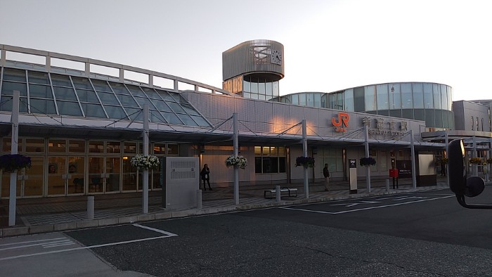 新富士駅
