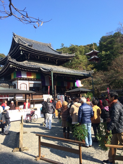 第三番 今熊野観音寺