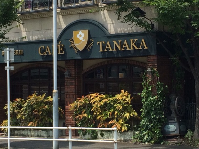 café TANAKA