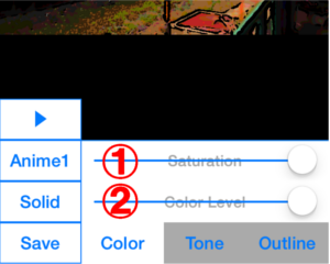 Color Tool Box Screen